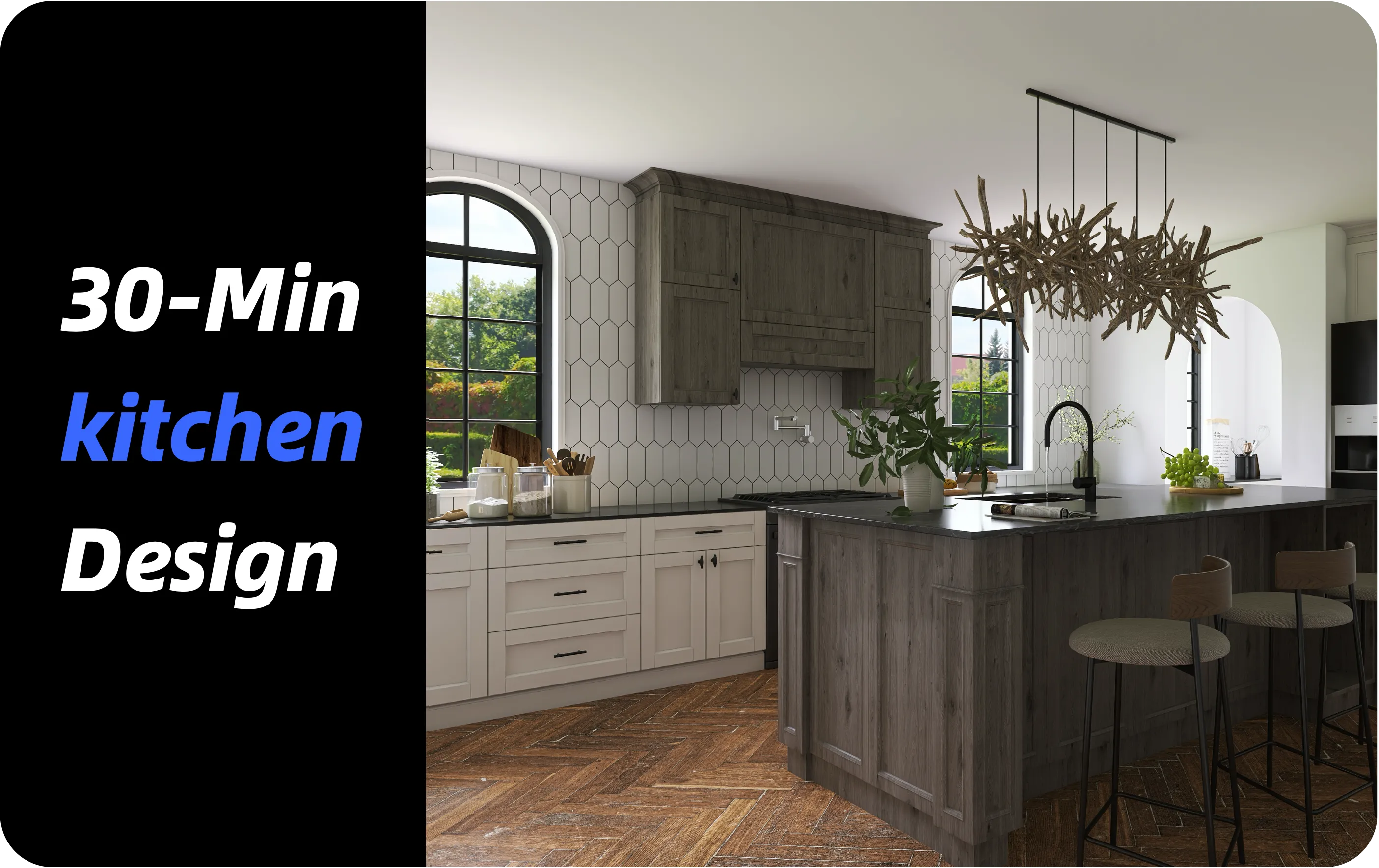 與Homestyler一起在30分鐘內創建一個農舍風格的廚房