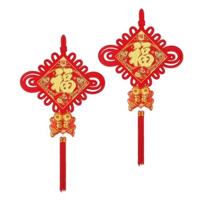 Chinese Knot Tassels for Home Decor, 2-Piece Set，andcrafted Traditional Red Ornaments for Lunar New Year, Wedding, Festivalr - Auspicious Symbol for Door, Gift, and Spring Festival Celebrations