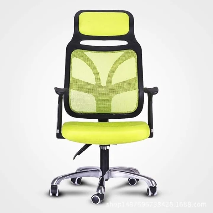Office Chair,Computer Swivel Chair, Ergonomic High Back Mesh Desk Home Leisure Lift Adjustable Height Tilt Tension Seat Recliner (Green)