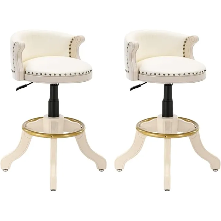 Rubber Solid Wood Bar Stools Set of 2 Curved with Back, Adjustable Height Swivel Island, Round Cowhide Leather Counter Height Wood Barstools Legs