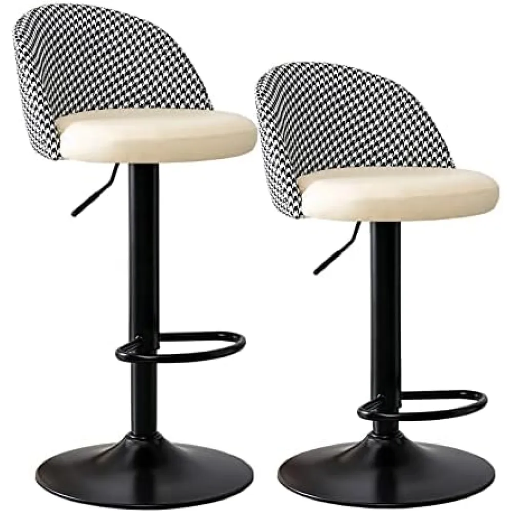 Bar Stool with Back and Footrest Swivel Bar Stools Chairs Set of 2 Adjustable Height Counter Stools Modern PU Barstools