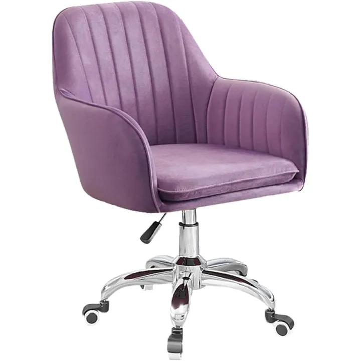 Ergonomic Swivel Desk Chair Velvet Upholstered Computer Chair, with Armrest for Home Office Bedroom - Adjustable and Comfortable Executive Chair (Purple One Size)