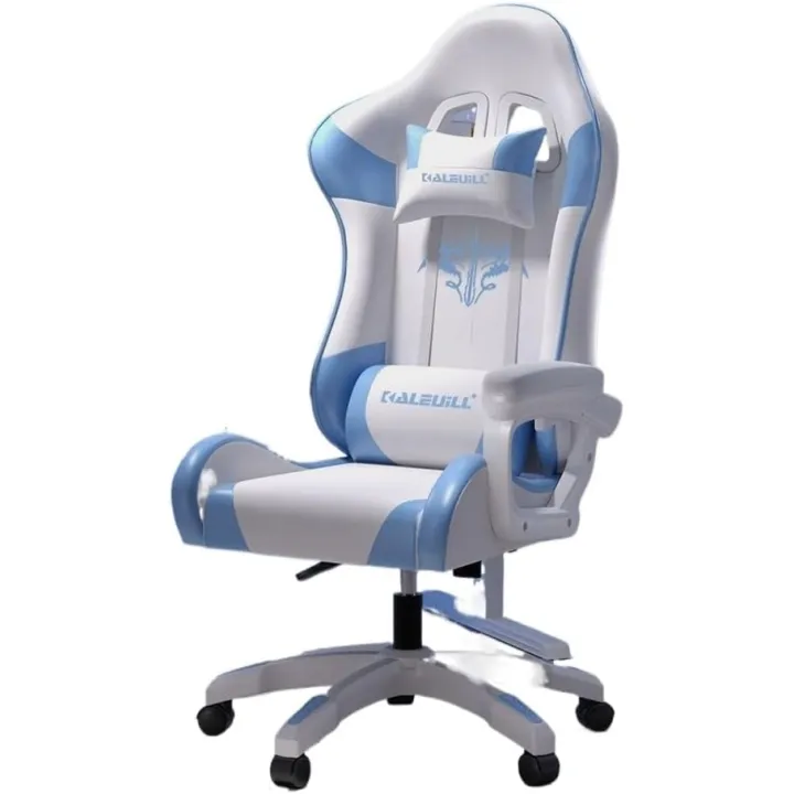 Office Chair Gaming Office Chair with Reclining Function Ergonomic Computer Chair for Home Student Dorm Boss Chair Gaming Chair