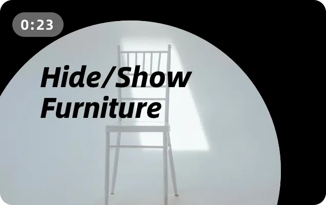 如何隱藏或顯示家具？
