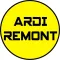 Арди Сервис